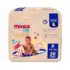 Turma da Mônica Baby Premium Jumbo M 22 U