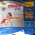 Cereal Infantil, Multicereais, Mucilon, 600g*>>>>>> R$ 12,59 <<<<<<