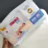 Kit com 4 pacotes – Fralda-Calça MamyPoko Dia & Noite M com 232