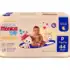 Lagarta de Atividades Fisher Price Mattel