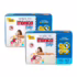 Fralda Huggies Supreme Care (pacote grande!)