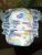 Fraldas Babysec Ultrasec P com 42 Unidades