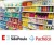 Fraldas Huggies, Pampers, Personal, Ever e muito mais com desconto de 10% off do cupom