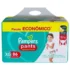 Kit 3 mamadeiras Philips Avent Classic 125, 260 e 330ml transparente