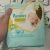 Fraldas Pampers Recém-Nascido Premium Care RN+ 20 Unidades