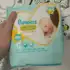 Creme Preventivo para Assadura Hipoglós Transparente 120g