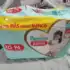 Travel System Reverse, Cosco, Preto Rajado