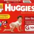 Fralda Turma da Mônica Baby Jumbo P 30 Unidades