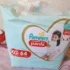 Fralda Babysec UltraSec Galinha Pintadinha