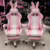 FRETE GRÁTISSS 😱💺 Cadeira GAMER FOFA 😍 Pras Meninas Gamers 🧏‍♀️