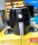 Fritadeira Elétrica sem Óleo/Air Fryer Nell Smart – Preta 2,4L com Timer 110V