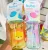 Garrafinha Buba Animal Fun