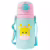Garrafinha De Aluminio Animal Fun Girafa, Buba