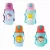 Garrafinha De Aluminio com Canudo Animal Fun, Buba