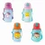 Garrafinha De Aluminio com Canudo Animal Fun, Buba