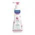 Gel Lavante Calmante Sabonete Líquido sem Fragrância para Pele Muito Sensível e Sensibilizada – Mustela 300ml