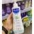 Gel Lavante Sabonete Líquido Hipoalergênico Corpo e Cabelo, Mustela Bebê, Azul, 500Ml