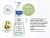 Gel Lavante Suave com Abacate Orgânico, Sabonete Líquido Corpo e Cabelo para bebês, Mustela Bebê 500ml