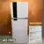 Geladeira Brastemp Frost Free Duplex A+++ 463 Litros Cor Bra Cor Branco BRM55FB