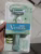 💎 Gillette Venus Pele Sensível Aparelho de Depilar com Aloe Vera, 1 Unidade