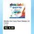 🛍️Babá Eletrônica Vm483 Tela 2.8 Lcd C/ Zoom – Motorola