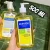 Granado Sab Liquido Bebe Tradicional 500Ml