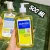 Granado Sab Liquido Bebe Tradicional 500Ml