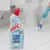 Harpic Desinfetante Sanitário Cloro Forte 200ml