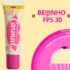 Kit 4 Peças de Roupa Bebê Menino 0 a 6 meses 2 Conjuntos