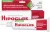 😍 HIPOGLÓS® Creme Preventivo De Assaduras, 120g