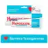 Pomada Preventiva Assadura Bebe Bepantol Baby 30g
