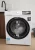 🔥 Hisense Lava e Seca, 13kg Lavagem/8kg Secagem, Steam, 13 Programas, Motor Inverter, Painel Touch, Branco WD13X