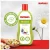 Huggies Chá de Camomila – Shampoo Infantil, 200ml
