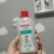 Huggies Extra Suave – Colônia Infantil, 100ml