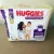 HUGGIES Fralda Huggies Natural Care Roupinha Xxg 52 Unidades