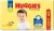 Huggies Fralda Proteção Dia Tam. XG – 48 fraldas 