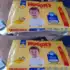 Huggies Fralda Supreme Care P 48 Un