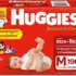 Fralda Huggies Supreme Care XXG – 140 fraldas