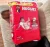 HUGGIES Fralda Supreme Care XXG – 140