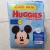 🔰 Huggies Fralda Tripla Proteção XG 66 Un