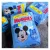 Huggies Fralda Tripla Proteção XG 66 Un