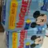 Urbano, Macarrão de Arroz e Espinafre, Mini Pena, Kids – 500g