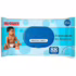 Fórmula Infantil Aptamil Premium 1 – 1,5KG (2 latas com 750g cada)