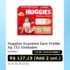 🛍️Huggies Fralda Descartável Supreme Care Xxg 112 Unidades