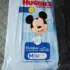 Fralda Huggies Natural Care RN – 34 Unidades