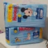 Huggies Supreme Care – Fralda, Roupinha M com 72 fraldas