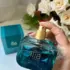 Desodorante Perfume Essencial Feminino 100 ml