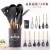 > Jogo de Cozinha Kit C/12 Pçs de Silicone Utensílios e Copo Suporte para Cozinha Cabo de Madeira