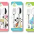 Kit Fórmula Infantil Ninho Fases 1+ 800g com 2 Unidades
