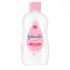 🛍️Óleo Hidratante Relaxante Johnson’s® Baby Hora Do Sono, 200ml